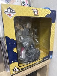 鬼滅之刃 一番賞 宇髓天元 模型 A賞
