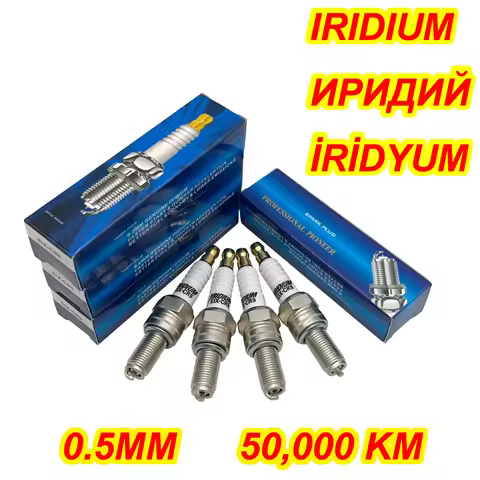 1 2 4 pcs Iridium Motor Spark Plug EIX-CR9 FOR CR9EK CR8EK CR9EIX CR9EVX CR9E CR9EIA-9 CR9EB PMR9B U