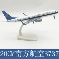20CM Alloy Aircraft Model Simulated Airplane Alloy Static Ornament  China Southern Airlines   China 