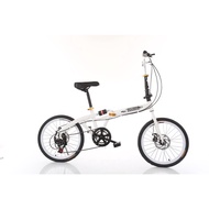 Shimano 7 Speed System Foldable Bike