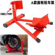 front chock bike stand / front paddock