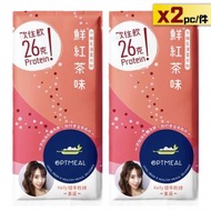 OPTMEAL - 鮮紅茶味分離乳清蛋白粉31g (2包) [台灣製造]