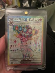PTCG韓版 P卡太陽伊布