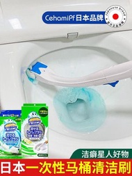 日本莊臣一次性馬桶刷潔廁清潔刷可溶解替換頭刷頭馬桶洗廁所刷子（平行進口）