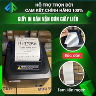 INSTANT STAMP INVOICE PRINTING PAPER – FOR K80 INVOICE PRINTER