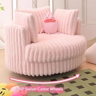 Cream Sofa Corduroy Living Room Single Lazy Sofa Pink Rotating Small Sofa ins Style New Style