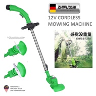 German Zhipu Lithium Battery Rechargeable Electric Small Household Brush Cutter Machine