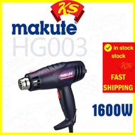 MAKUTE HEAT GUN HG002 /  HG003 - 1600WATTS - 100% COPPER WINDING
