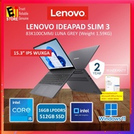 Lenovo IdeaPad Slim 3 LAPTOP IPS3 (Intel Core I5-13420H / 16GB /512GB SSD/15.3 IPS FHD/ INTEL UHD GR