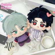 Alien stage alnst Ivan till plushie doll 10cm CURE round 6 authentic fandoll