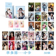 DaHye Laser Photocard Lomo Card 50pcs/box