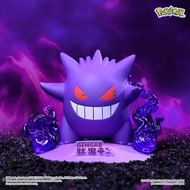 BNS Series Funism Twinkmont - Gengar