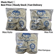 HALAL Mee Kolo Mee Kampua Mee Po Sarawak Original 450g(Kosong)