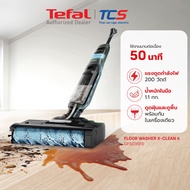 [รุ่นใหม่]GF5035F0 Tefal เครื่องดูดฝุ่นถูพื้นไร้สาย FLOOR WASHER X-CLEAN 4 ใช้งานได้สูงสุด 50 นาที