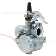 Karburator motosikal mikuni VM18-144 18mm karburetor JOG4.6