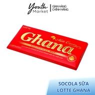 Lotte Ghana Thanh Milk Chocolate 70g