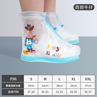 Bộ Giày Và Áo Mưa Quần Trẻ Em Bộ Đồ Dài Chống Thấm Nước Và Chống Gió Cho Bé Trai Và Bé Gái Đi Học