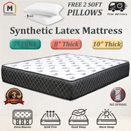 (Free Shipping) Dr. Macio 8" 10" & 5" Synthetic Latex Single /S.Single /Queen /King Size Mattress Ti