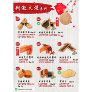 【年饼系列】CNY BISCUIT 炸蟹柳, 芽菇片, 莲藕片, 爆米花, 鱼皮,  蜜蜂窝, Kuih Kapit 🧨 PART 2🧨