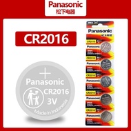 PANASONIC LITHIUM BATTERY CR2016 1'S / 5'S (100% ORIGINAL)