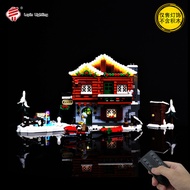DIY Lighting Compatible 10325 Winter Snow Mountain Hut Building Blocks Supporting Remote Control LED