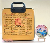 19662.中國童話CD(共72片CD，不含書)