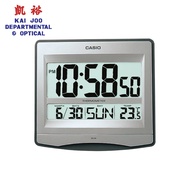 Casio Digital Wall Clock with Thermo Monitor (22cm)