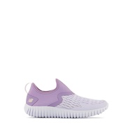 New Balance Aqua Drift Girls Sneakers - Libra with Raw Amethyst