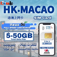 Sim Card HongKong Macao 3~30days High Speed Data Unlimited 3HK CTM Travel Sim Card 香港澳门上网卡【Total dat