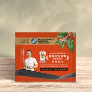 【歐客佬】2019 WCE 世界盃烘豆大賽 亞軍 烘焙配方 掛耳包 (5入)