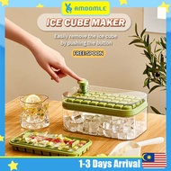 64 Grid ice Box One-Button Push Off Ice Cube Mold ice Cube Tray With Storage Box DIY Ice Mold