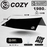 K2 COZY ทาร์ปไซส์ 3.5×4.5เมตร ผ้าทาร์ปกันUV กันฝน