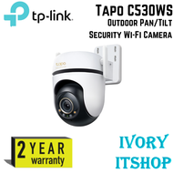 TP Link Tapo C530WS Outdoor Pan/Tilt Security Wi-Fi Camera