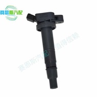 90919-T2005 Suitable for Lessus Toyota Tarcoma Tanto 4Runner 4.0L V6 5.0L V8