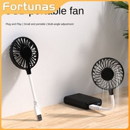 Small fan usb fan small in-line silent office table small fan office fan fortunasg