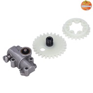 INTOO Chain Saw Oil Pump, Metal Silver Oil Pump Gear, Easy to Install Compact Round Oil Pump Worm Ge