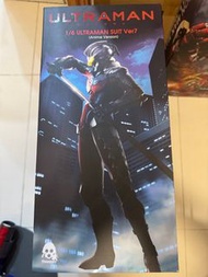 ultraman suit