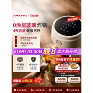 Apixintl Apixintl Air Fryer Glass Household New Style Visualized Multifunctional 4L Air Electric Fry