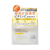 ⚜️ UNLABEL LAB : Vitamin C "Repair Serum Gel" - 80g ⚜️