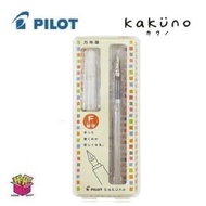 Pilot  FKA-1SR-NCF  微笑鋼筆 墨水筆 透明 細咀 黑墨