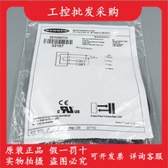 BANNER Bangna Brand New Original DQ12AB6FF30 Diffuse Reflection Photoelectric Switch Sensor 32107 Re