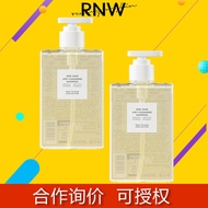 Rnw Shampoo Ruwei Air-Feel Purifying Shampoo Oil Control Fluffy Anti-Dandruff Shampoo Men Women Ligh