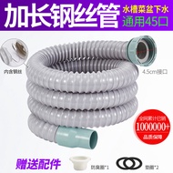 Kitchen Sink Sewer Accessories Mop Pool Sewer Pipe Single Sink Wash Basin Drain Pipe Extended 1.5m2m