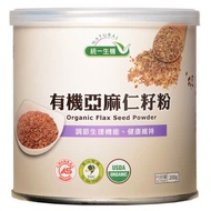 Next Day With Uniform Organic Flaxseed Powder 200g/Can