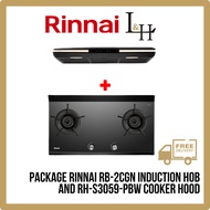 [BUNDLE] Rinnai RB-2CGN Induction Hob and RH-S3059-PBW Cooker Hood