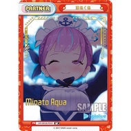 [Mi Le Bu Si Shu Cat Board Game] HP/001B-P010 BP Minato Akuya Hololive Rebirth 2nd Student 2nd