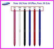 ปากกา(S-Pen) Samsung Note 10N970Note 10 PlusN975 Note 10 LiteN770