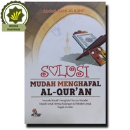 Easy Solution Book To Memorize The Koran Al-Quran Al Quran