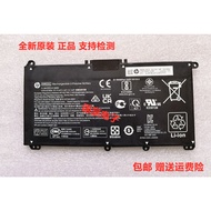 Original Eppo HP HW03XL HSTNN-IB90 LB8U L97300-005 Laptop Battery