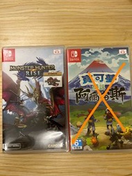 Switch Monster Hunter Rise 